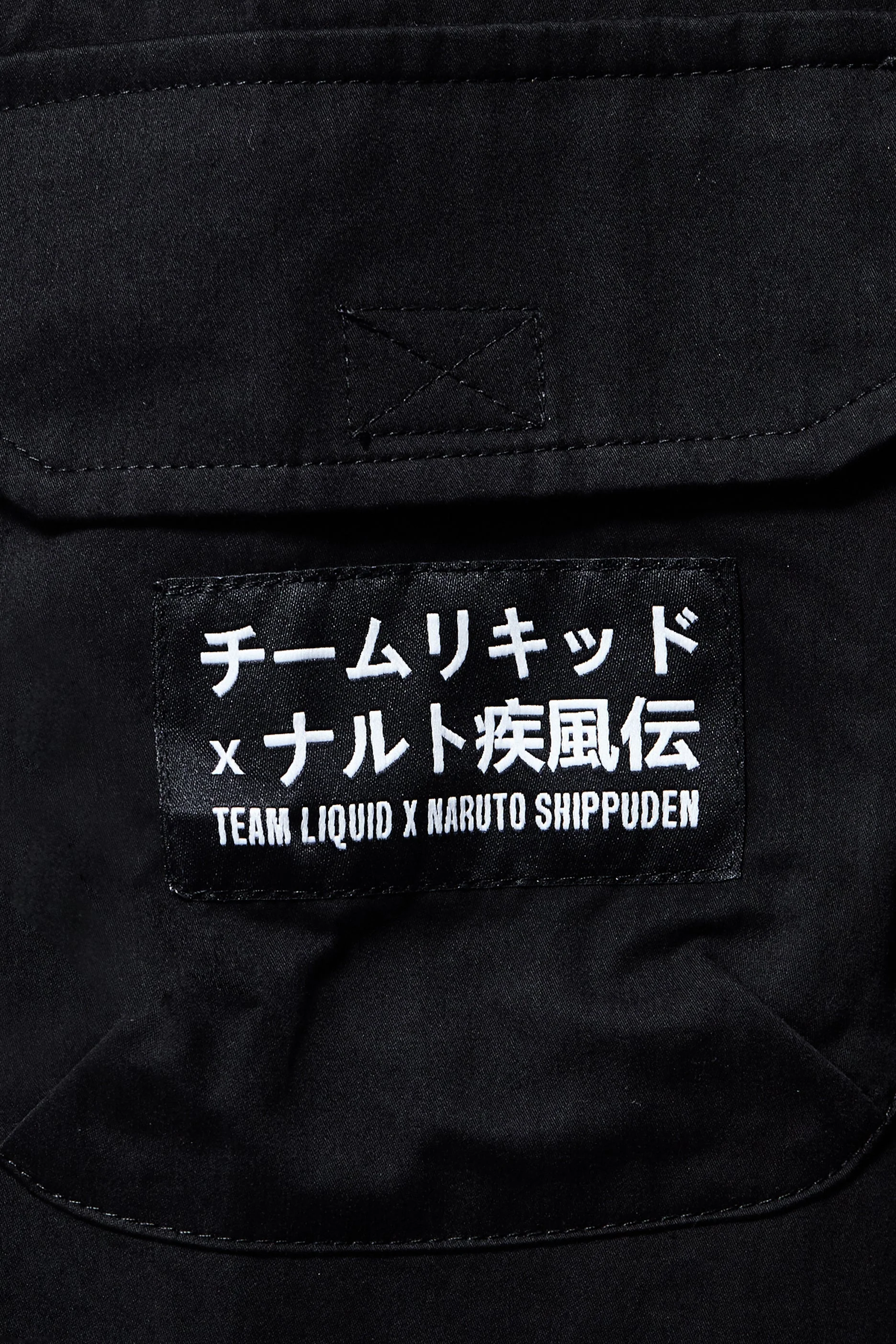 NARUTO AKATSUKI ITACHI PACKABLE TECH JACKET - Image 27