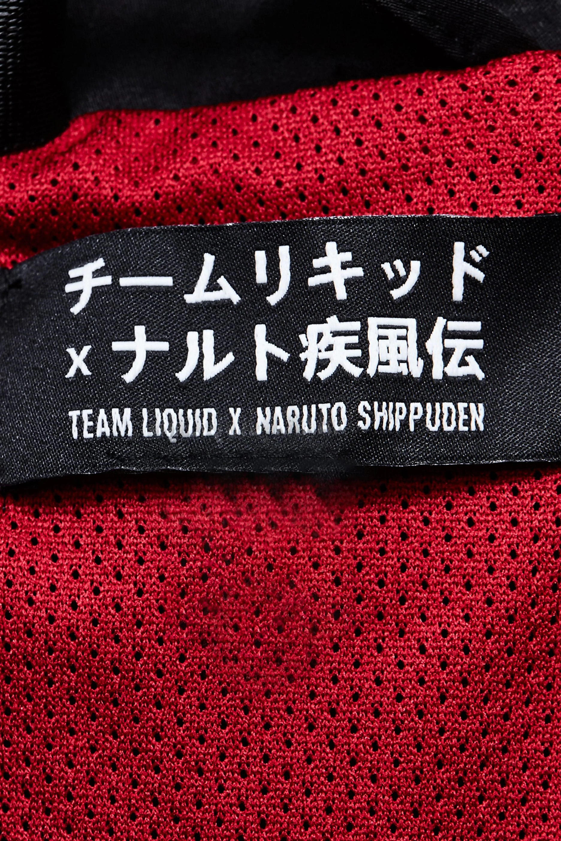 NARUTO AKATSUKI ITACHI PACKABLE TECH JACKET - Image 32