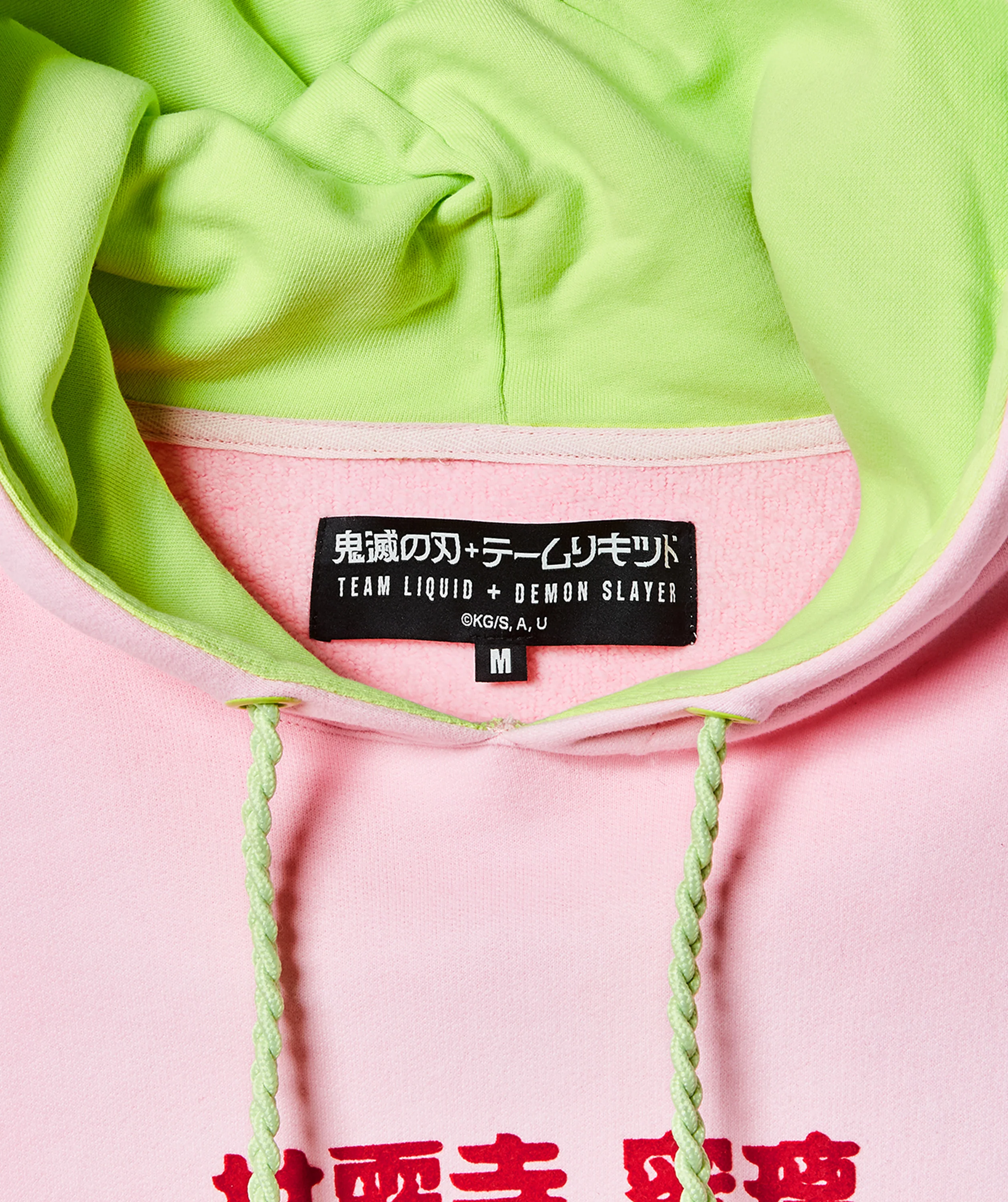 MITSURI HOODIE - Image 10