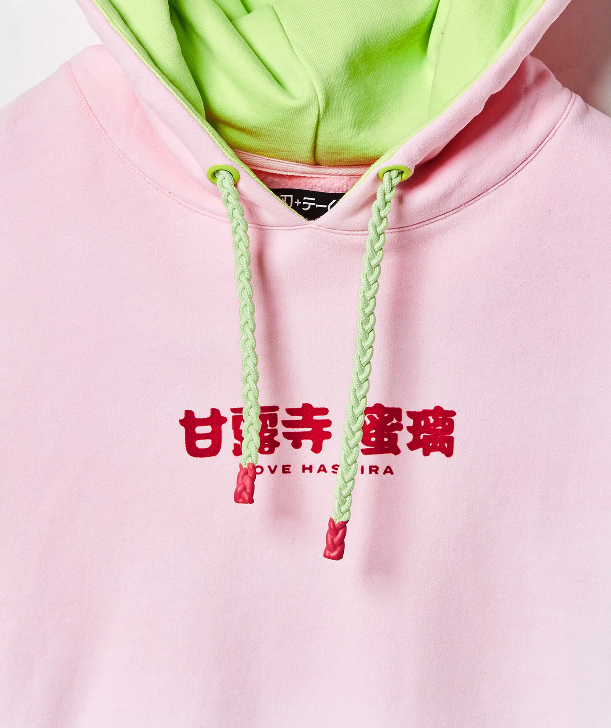 MITSURI HOODIE - Image 8