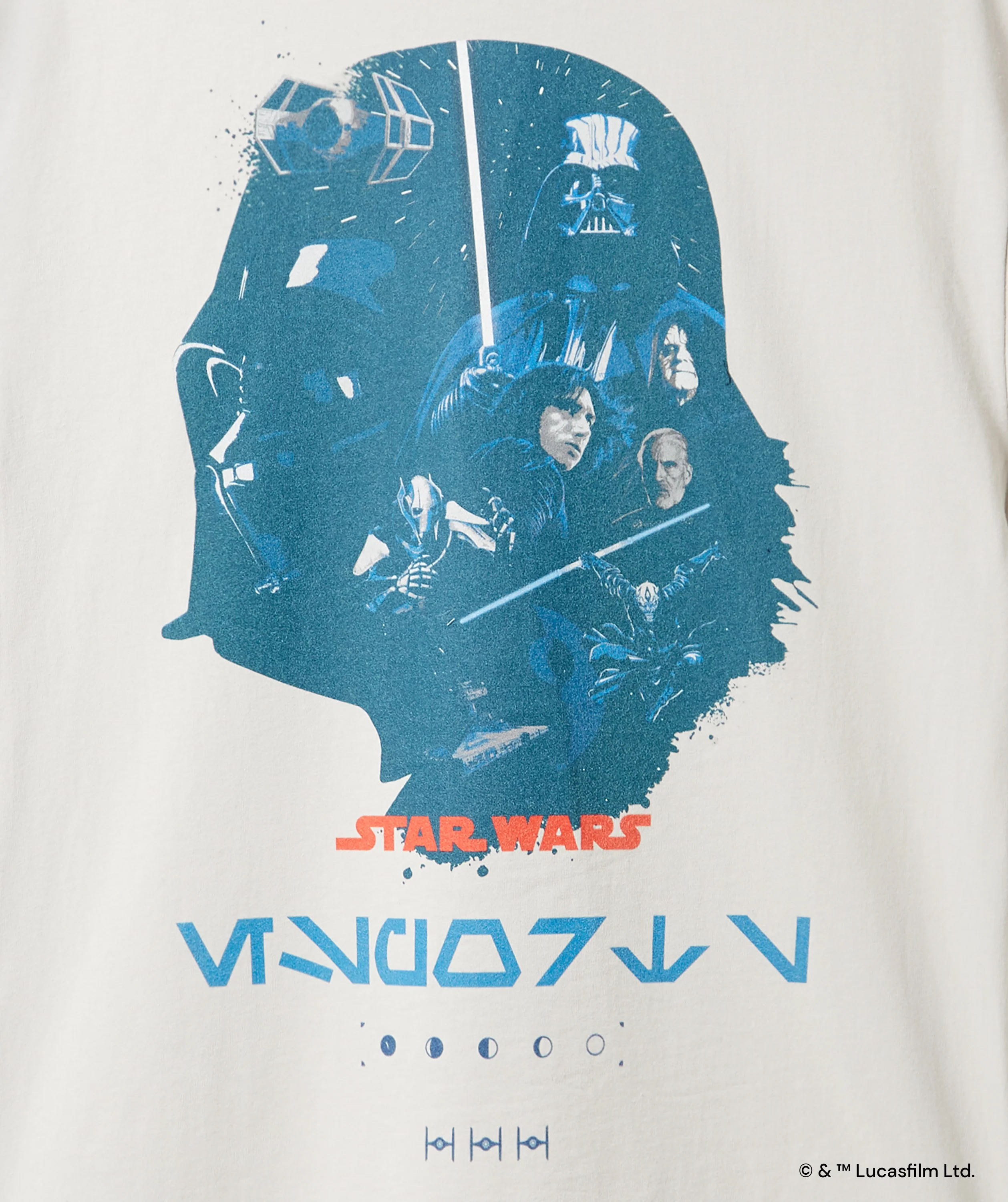 STAR WARS™ THE DARK SIDE TEE - Image 3