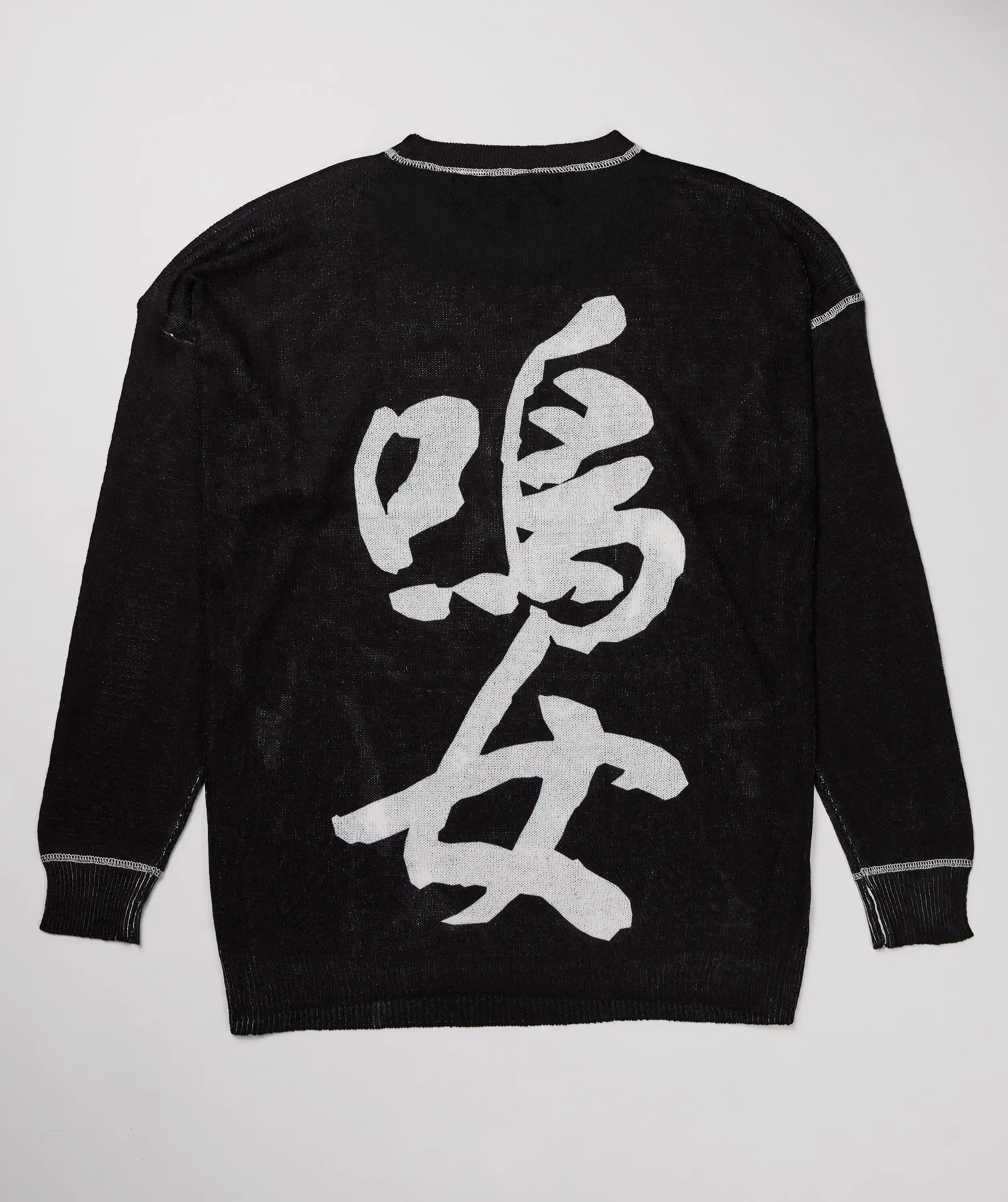 DEMON SLAYER NAKIME KNIT SWEATER - Image 3